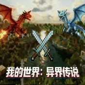 ҵ紫˵ģ鰲׿ֻv8.6.0 ֻ