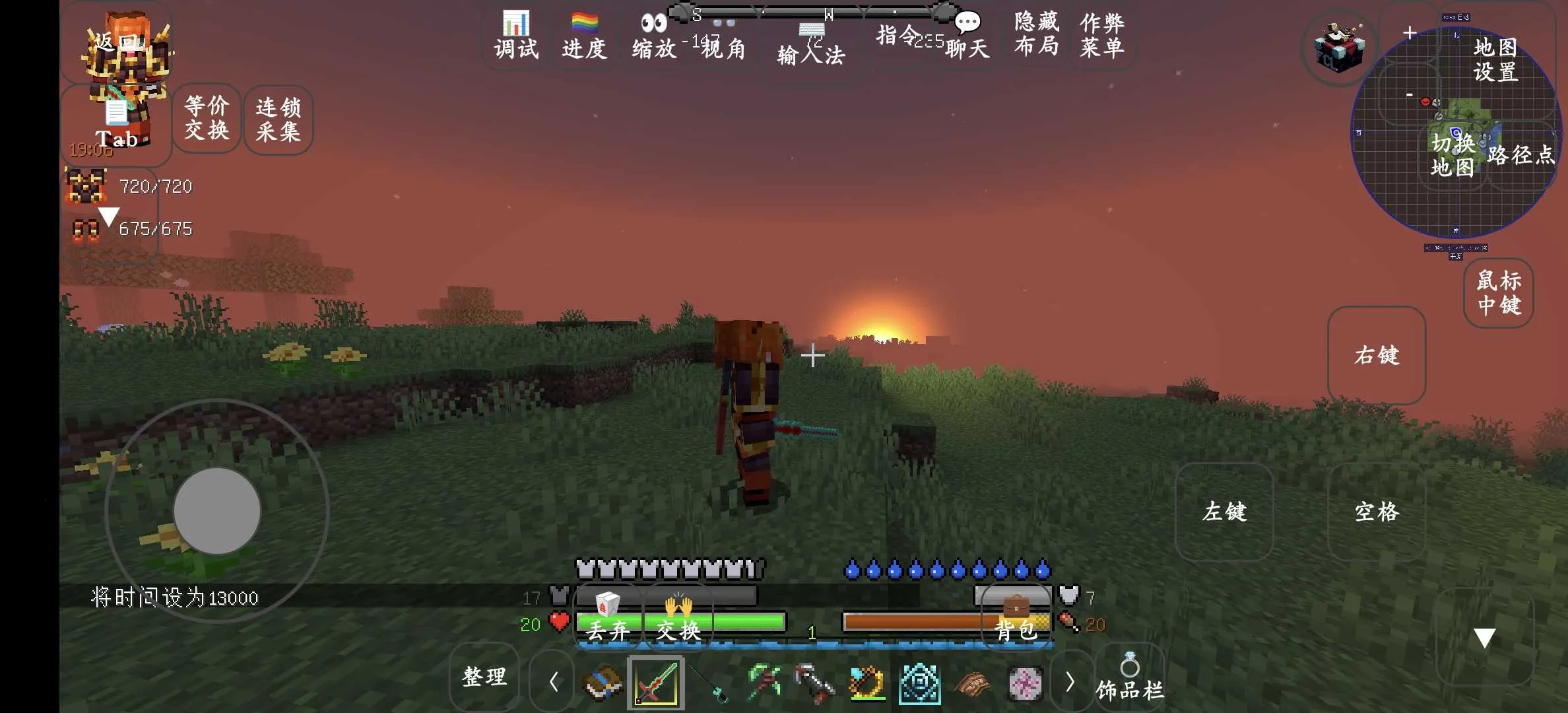 ҵ紫˵ģ鰲׿ֻv8.6.0 ֻ