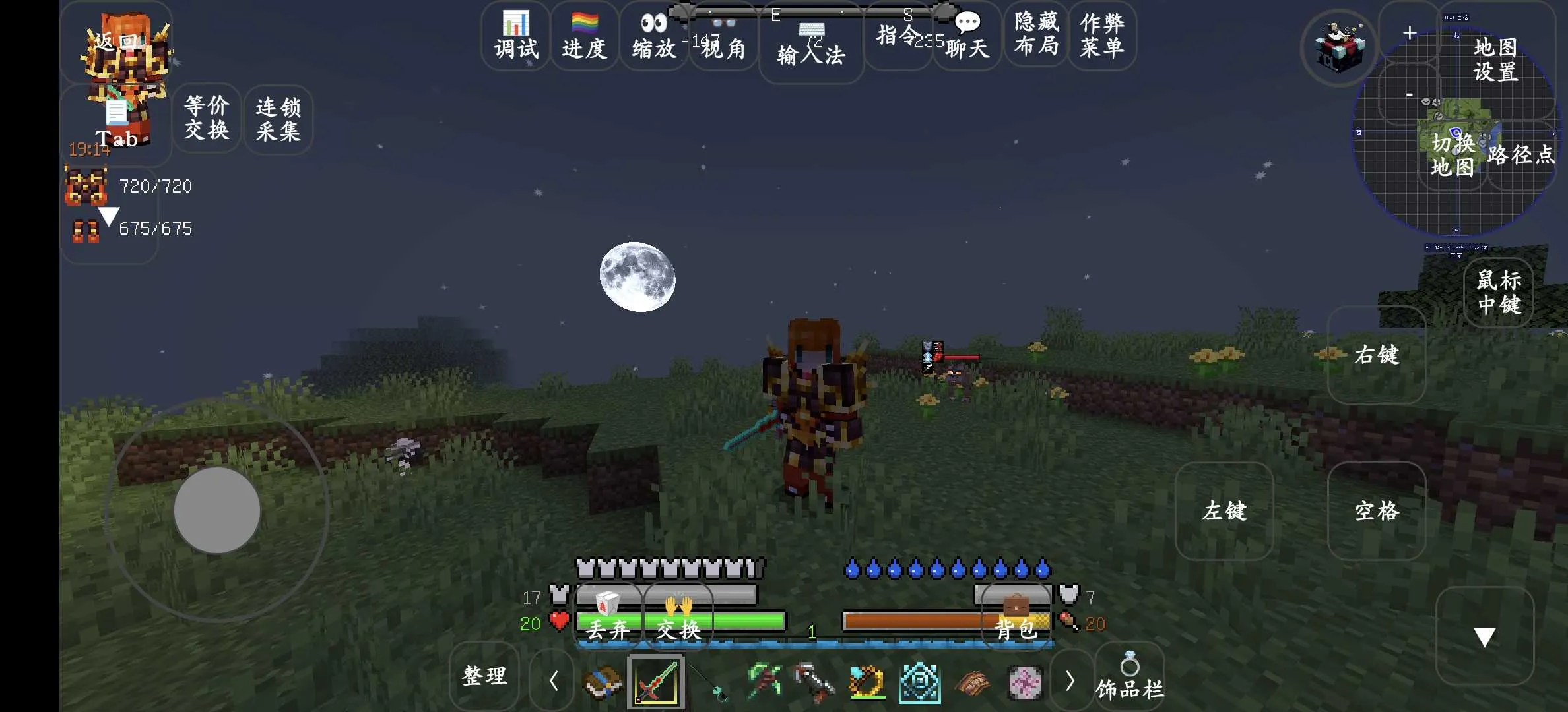 ҵ紫˵ģ鰲׿ֻv8.6.0 ֻ