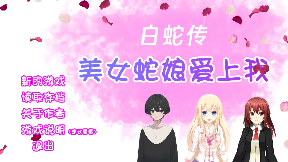 ߴŮﰮ(Ϸ)v1.0.0 ٷ