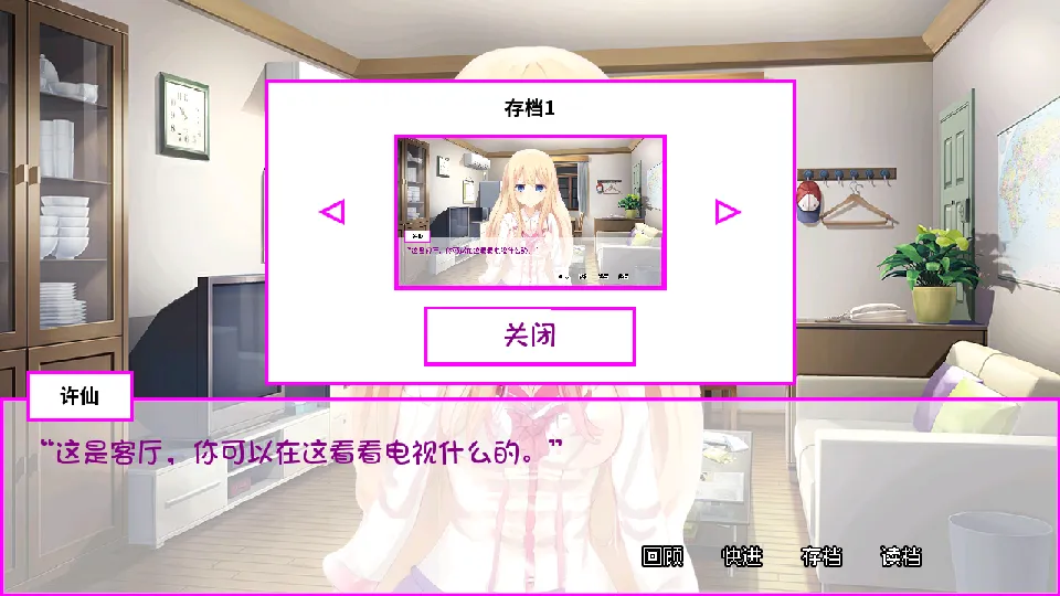 ߴŮﰮ(Ϸ)v1.0.0 ٷ