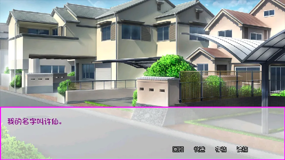 ߴŮﰮ(Ϸ)v1.0.0 ٷ