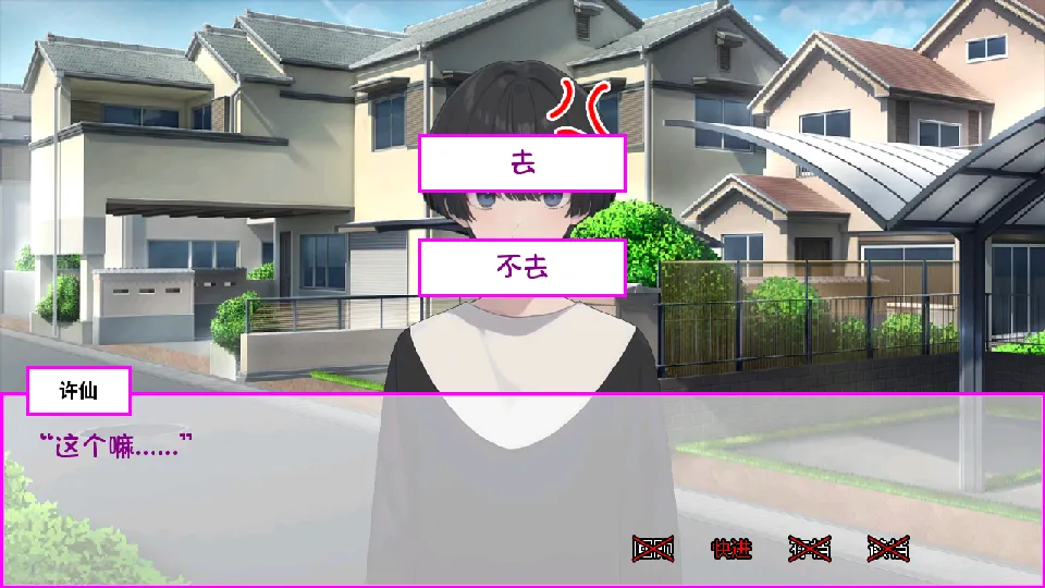 ߴŮﰮ(Ϸ)v1.0.0 ٷ