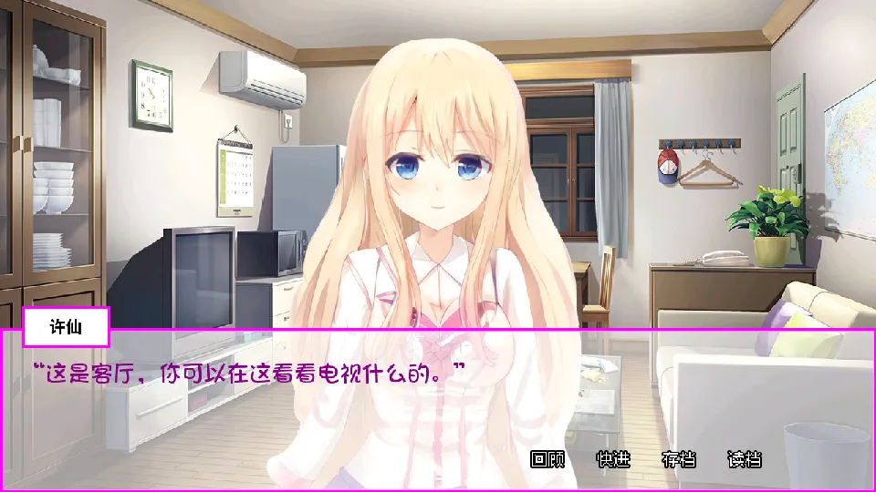 ߴŮﰮ(Ϸ)v1.0.0 ٷ