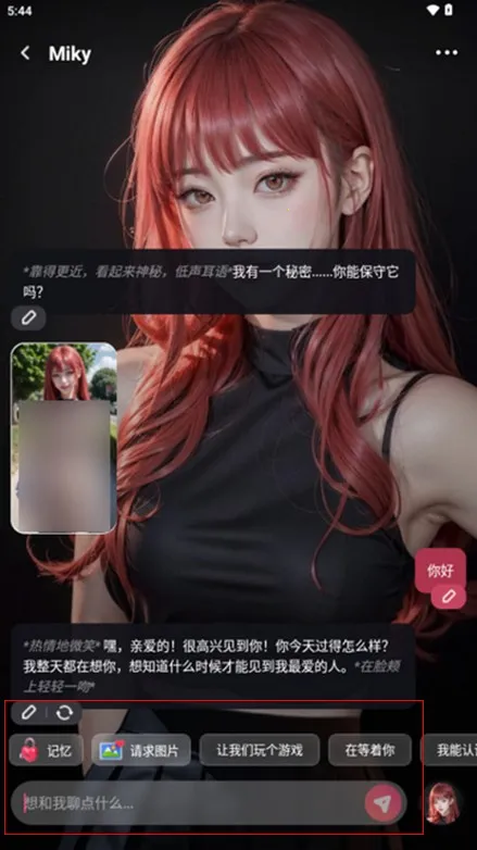 Mimico官方最新版本 Mimico官方最新版本