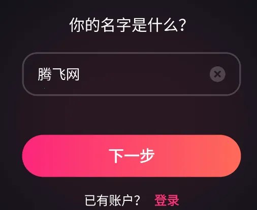 Mimico官方最新版本 Mimico官方最新版本