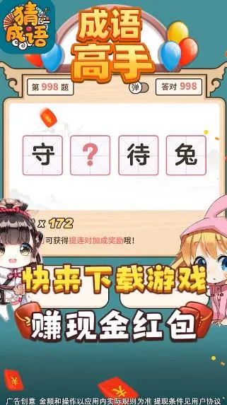 �������(�³�������)v2025.11.4 ���°�