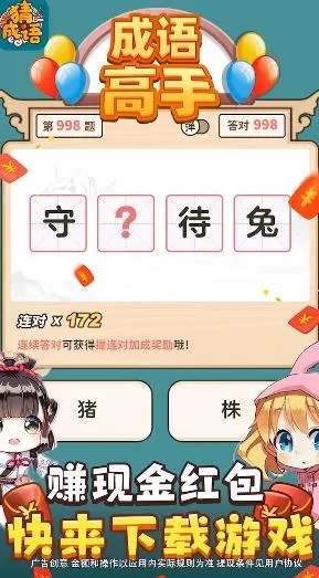 �������(�³�������)v2025.11.4 ���°�