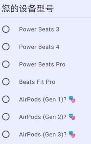 CAPod2025下载安装 CAPod2025下载安装