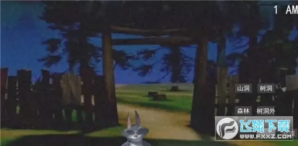 熊大的午夜后宫官方最新版本 熊大的午夜后宫官方最新版本