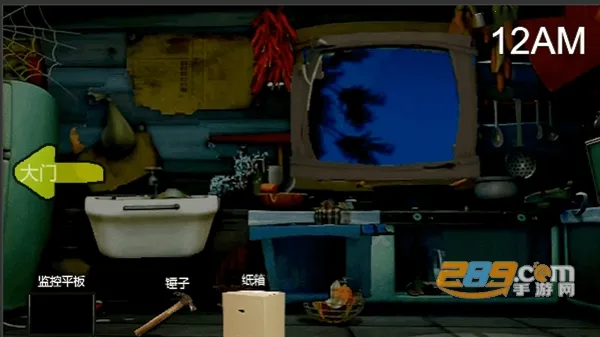 ܴҹ󹬹ٷ°汾v1.1 °