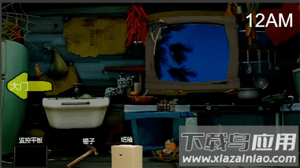 ܴҹ󹬹ٷ°汾v1.1 °