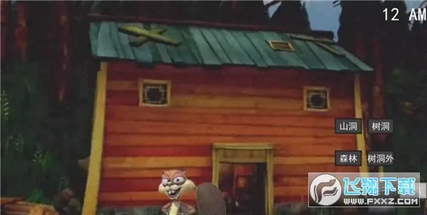 熊大的午夜后宫官方最新版本 熊大的午夜后宫官方最新版本