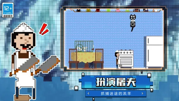 èè(ضèè)v1.0.0 °