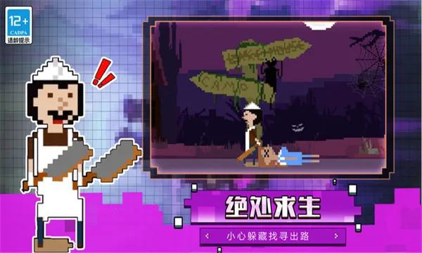 èè(ضèè)v1.0.0 °