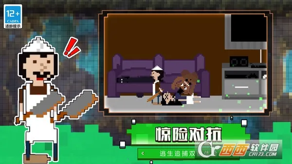 èè(ضèè)v1.0.0 °