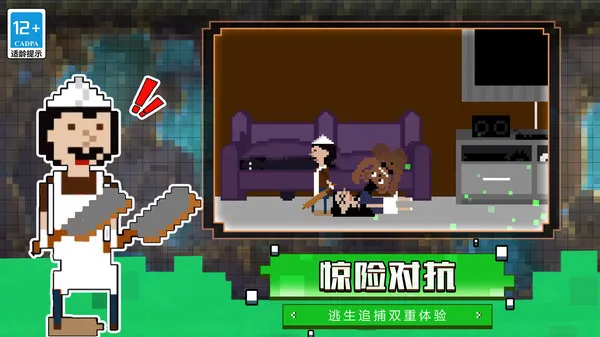 èè(ضèè)v1.0.0 °