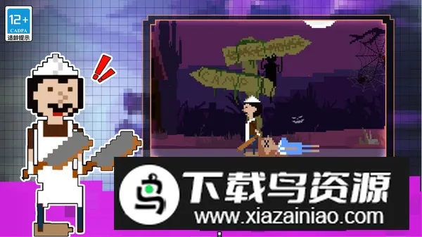 èè(ضèè)v1.0.0 °