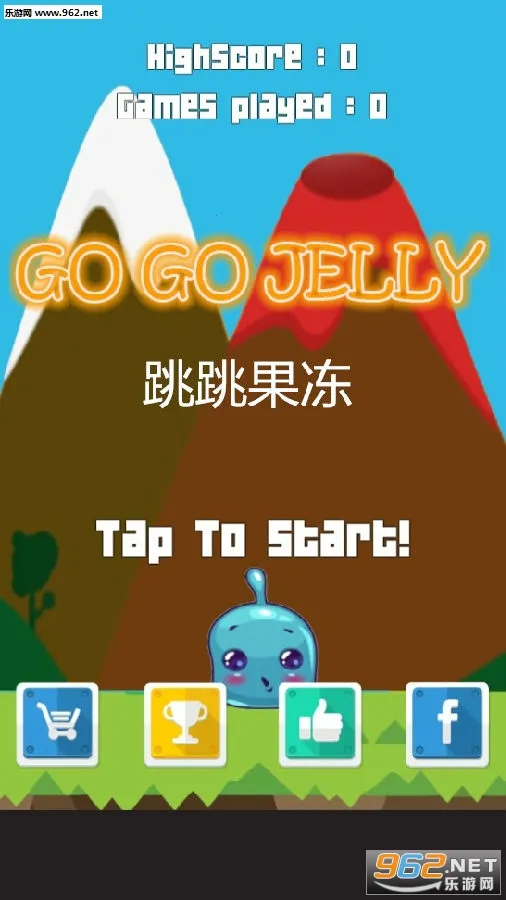 跳跳果冻安卓版手机版 跳跳果冻安卓版手机版