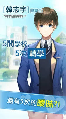 תѧռ(У԰)v1.0.4 °