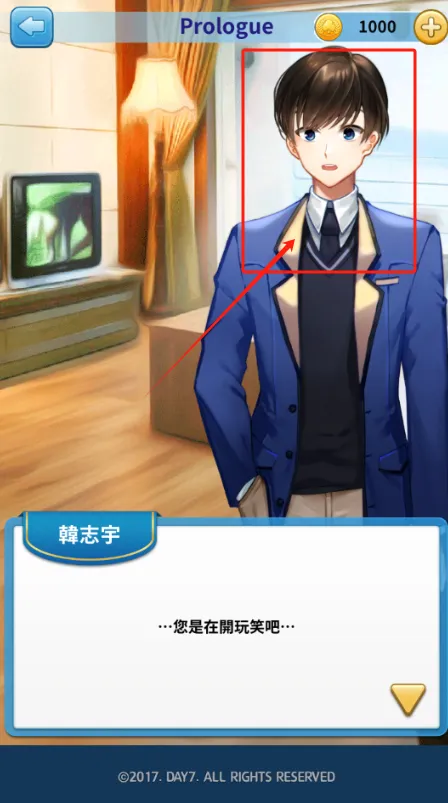 תѧռ(У԰)v1.0.4 °