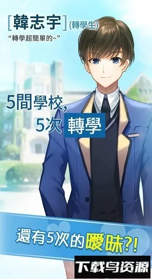 תѧռ(У԰)v1.0.4 °