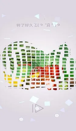 תһתƴͼ2025ذװv1.2.0 ٷ