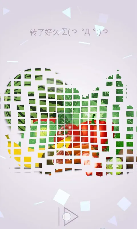 תһתƴͼ2025ذװv1.2.0 ٷ