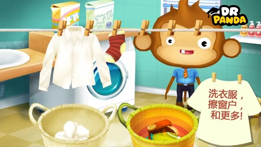 èʿСС(ͯϷ)v1.6 ٷ