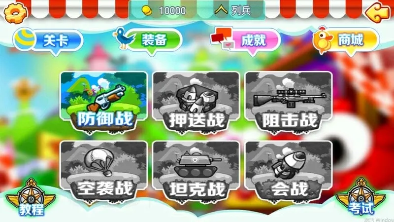 ��ͷ���(��������)v1.0 �ٷ���