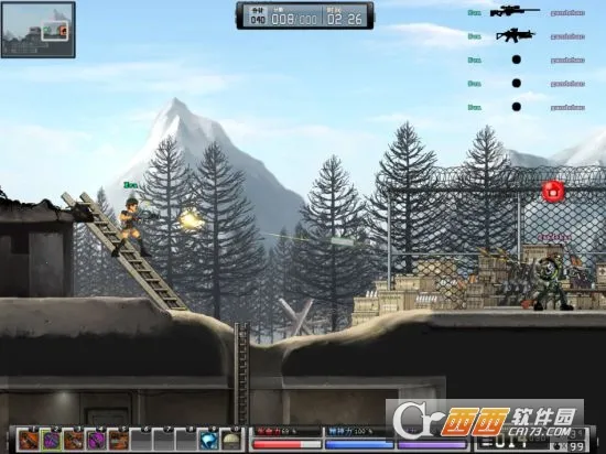 弹头奇兵(横版射击游) 弹头奇兵(横版射击游)