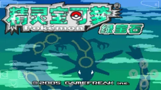 ڴ̱ʯװ2025ذװv6.7.2 ֻ