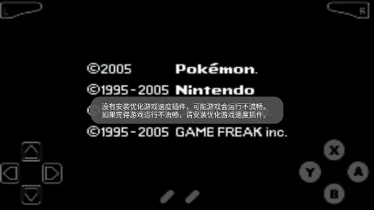 ڴ̱ʯװ2025ذװv6.7.2 ֻ