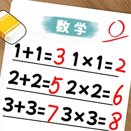 ȫУ�����(����С��Ϸ)v1.0 ��Ѱ�