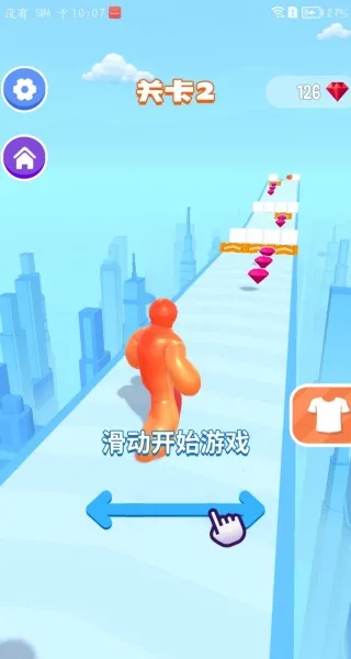 释放气球(气球跑酷游) 释放气球(气球跑酷游)