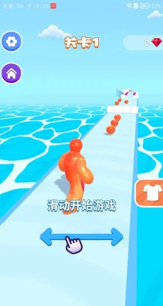 释放气球(气球跑酷游) 释放气球(气球跑酷游)