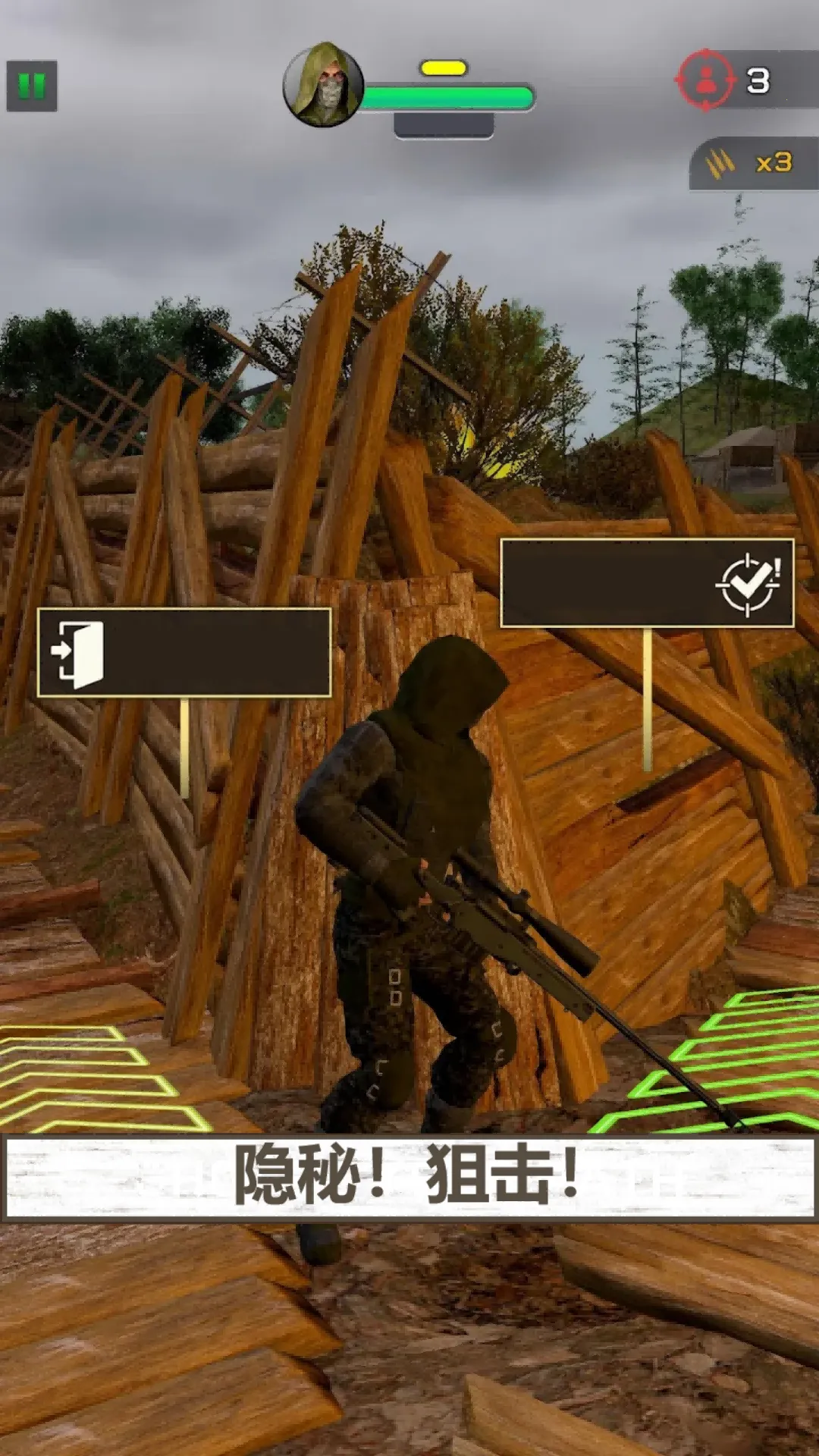 ߾ѻж(ѻԮ)v300.1.0 °