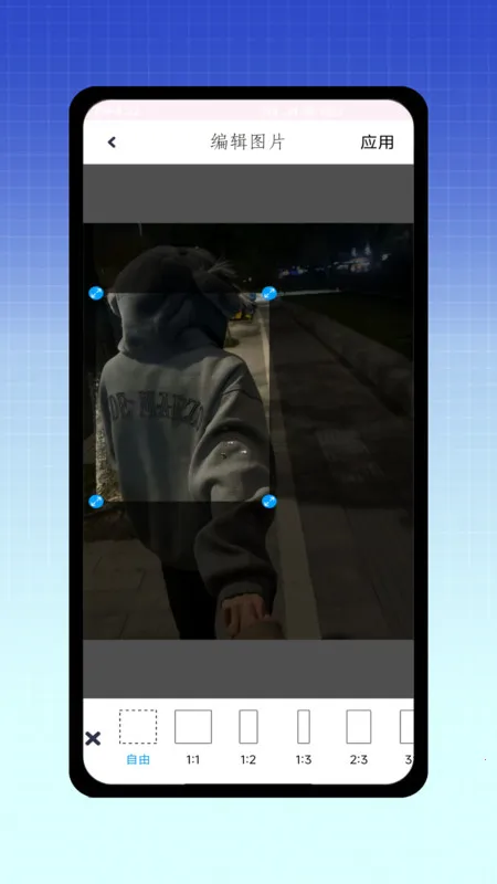 Live(ͼƬתͼ)vV1.0 Ѱ