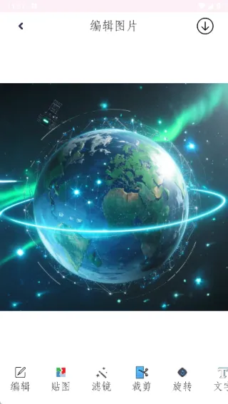 Live相机(图片转动图) Live相机(图片转动图)