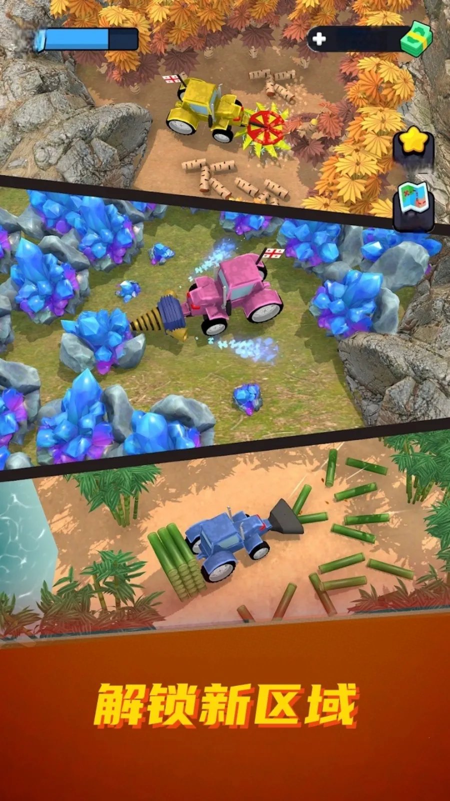 ľ˽ݹٷ°汾v300.1.0 °