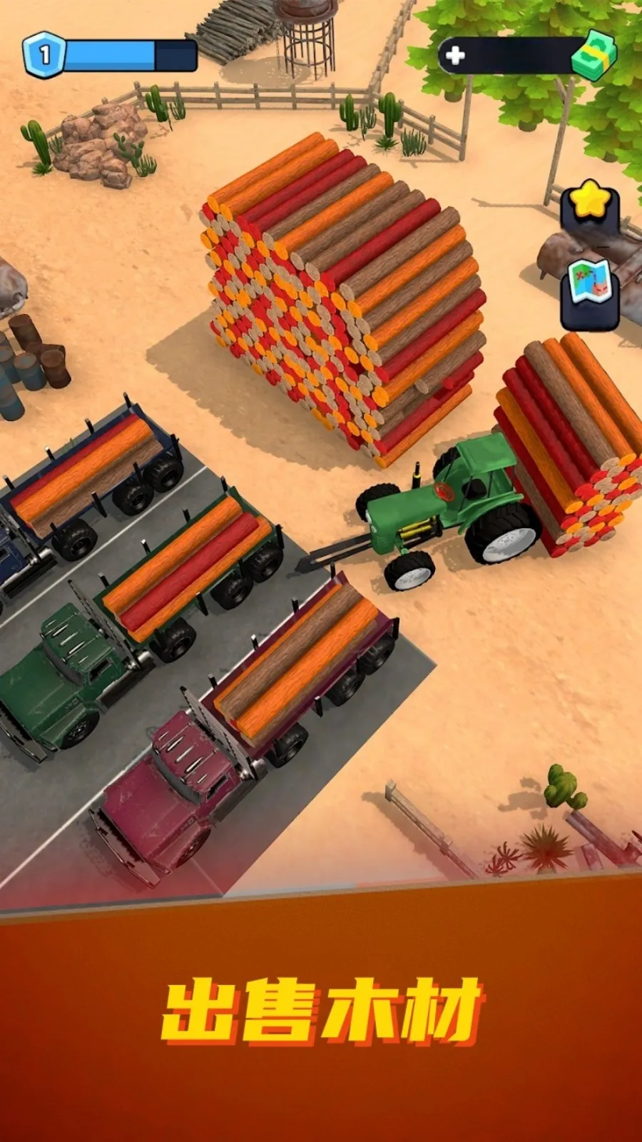 ľ˽ݹٷ°汾v300.1.0 °