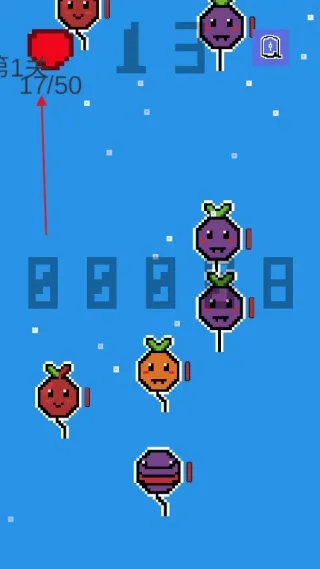 气球幻想(气球切割游) 气球幻想(气球切割游)