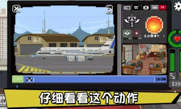 ֹͶιӰװ2025°汾v1.0.77 Ѱ