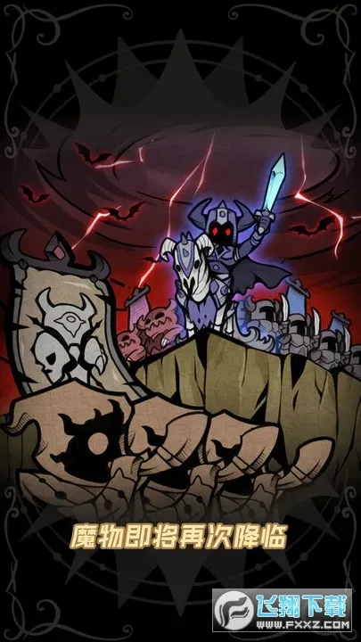 ̰������̨�ٷ����°汾v1.0 ��׿��