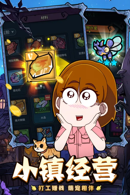 ̰������̨�ٷ����°汾v1.0 ��׿��