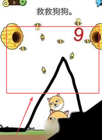 保卫我的狗狗(画线护狗游) 保卫我的狗狗(画线护狗游)