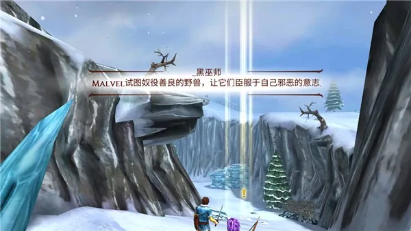 ׷��Ұ��(Ұ��׷����)v1.2.1 ���°�