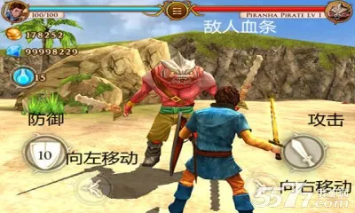 ׷��Ұ��(Ұ��׷����)