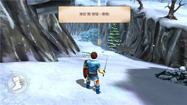 ׷��Ұ��(Ұ��׷����)