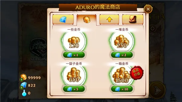 ׷��Ұ��(Ұ��׷����)v1.2.1 ���°�